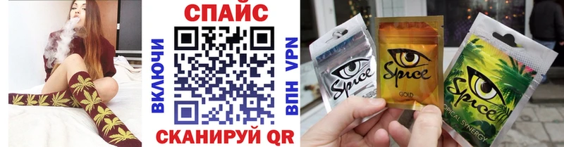 даркнет какой сайт  Малоярославец  Бутират BDO 