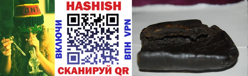 KRAKEN зеркало  наркотики  Малоярославец  ГАШ VHQ 
