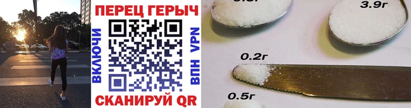 ГЕРОИН белый  blacksprut ТОР  Малоярославец 