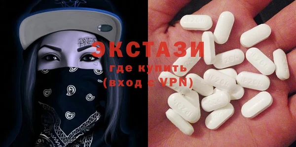 метадон Белокуриха