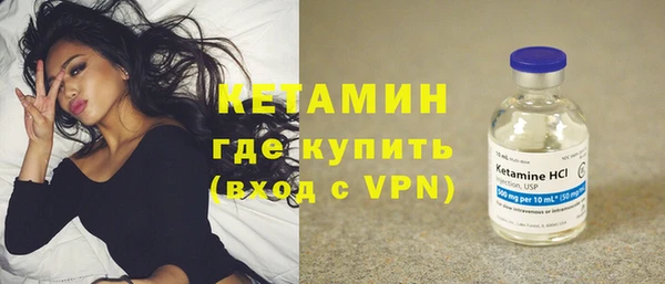 2c-b Баксан