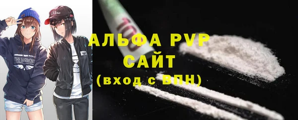 метадон Белокуриха