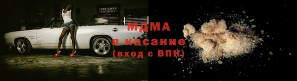 первитин Белоозёрский