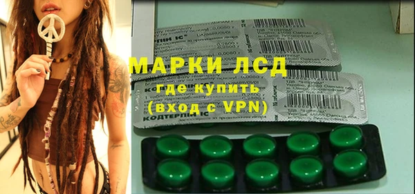 метадон Белокуриха