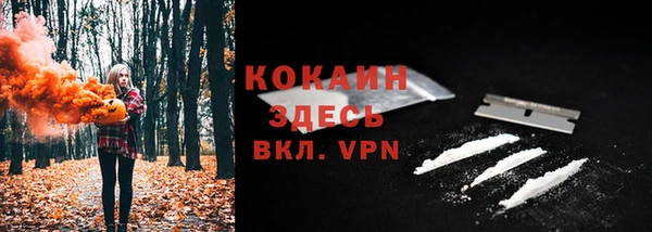 2c-b Баксан