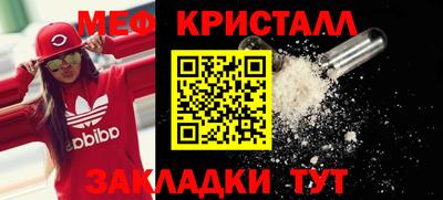 скорость Туймазы