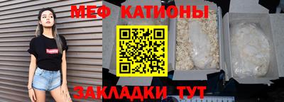 скорость Туймазы