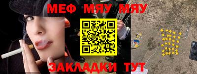 скорость Туймазы