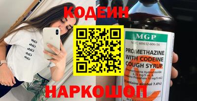 скорость Туймазы