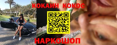 скорость Тула