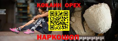 скорость Туймазы