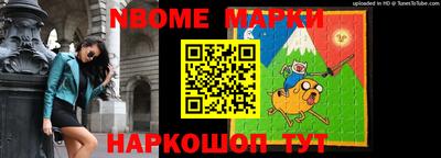 скорость Тулун