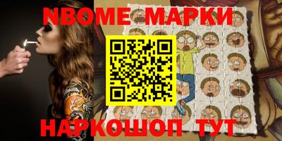 скорость Туймазы