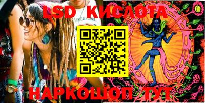 скорость Туймазы