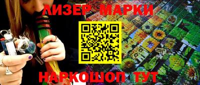 скорость Тулун