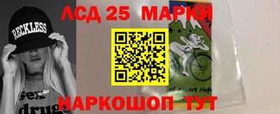скорость Тула
