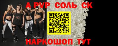 скорость Туймазы