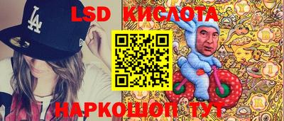 скорость Туймазы
