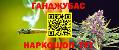 скорость Тулун