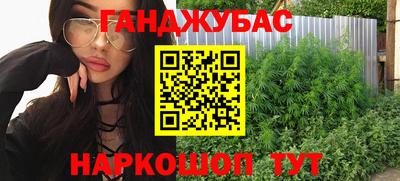 скорость Туймазы
