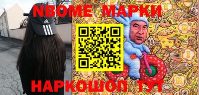 скорость Туймазы