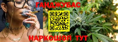 скорость Туймазы