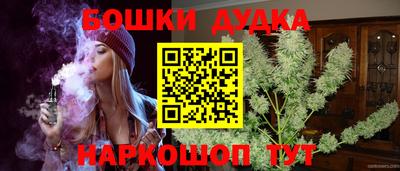 скорость Тулун