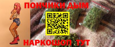 скорость Тулун
