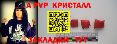 скорость Туймазы