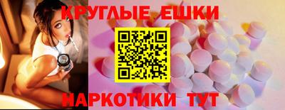 скорость Тула