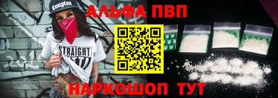 скорость Тулун