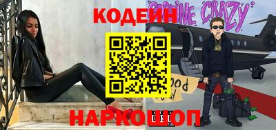 скорость Туймазы