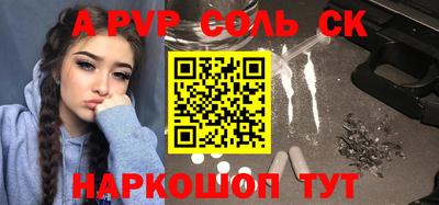 скорость Тула