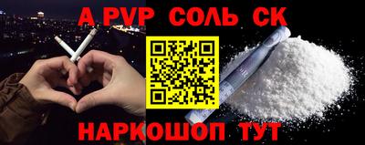 скорость Тулун