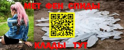 скорость Тулун