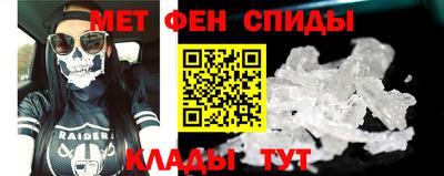скорость Туймазы