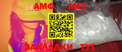 скорость Туймазы