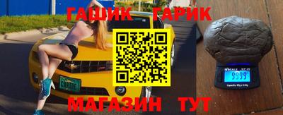 скорость Туймазы