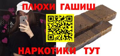 скорость Туймазы