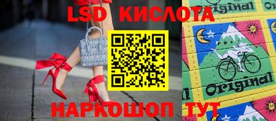 скорость Туймазы