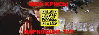 скорость Тулун