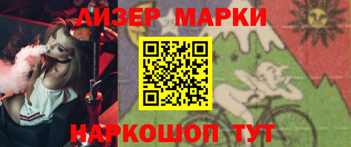 Малоярославец  Лсд 25 экстази ecstasy  LSD-25 экстази кислота  Вход с VPN 