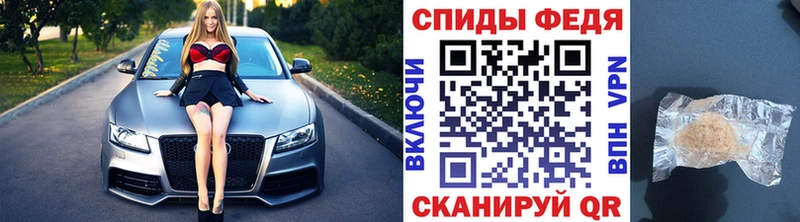 Первитин Methamphetamine  Малоярославец 