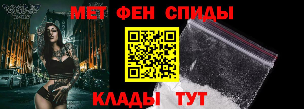 Марихуана  Вход с VPN  МДМА  Малоярославец  Гашиш  Мефедрон   Гашиш 